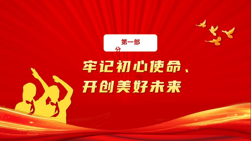 防水渗透结晶是指游戏画面